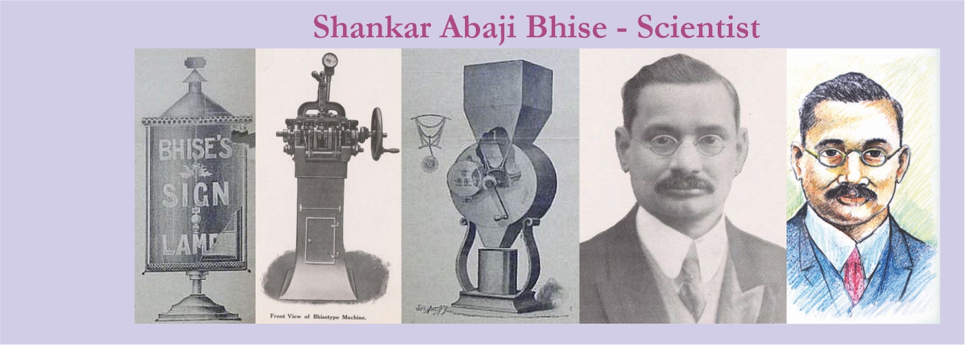 Shankar Abaji Bhise - CKP Scientist