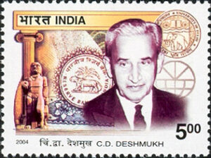 CD Deshmukh India Post Stamp